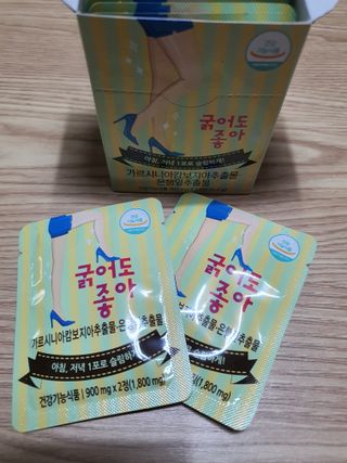 둥이맘님이 올린 리뷰 사진 3