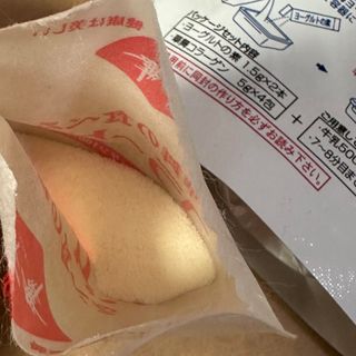 하나마이 [BEST 판매율 1위] 카스피해 유산균 종균_발효기가 필요없이 간편하게 만들어 먹는 요거트 생유산균 — 3.5점을 준 리뷰어가 2023년 3월 올린 사용 사진