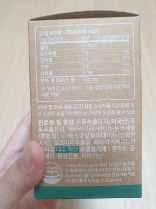 Bow님이 올린 리뷰 사진 2