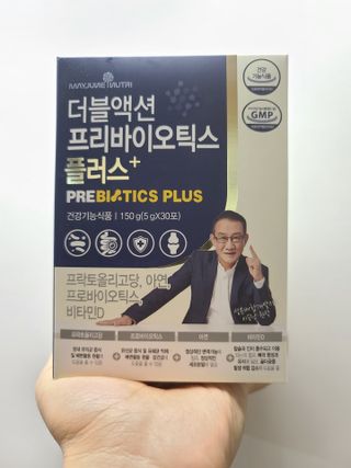 메이준뉴트리 더블액션 프리바이오틱스 플러스+ — 5점을 준 리뷰어가 2021년 5월 올린 사용 사진