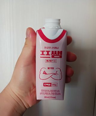 에스더킴님이 올린 리뷰 사진 3