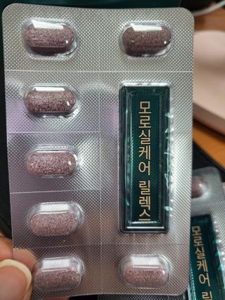 유성인성맘님이 올린 리뷰 사진 1