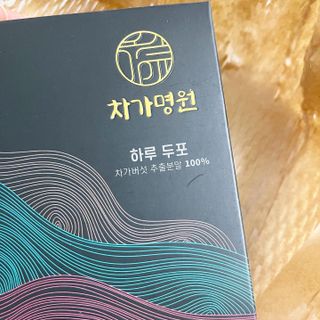 진유님이 올린 리뷰 사진 3