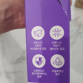 소확행님이 올린 리뷰 사진 4
