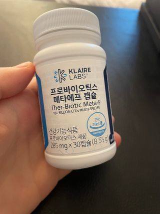 [Dr.PNT] 닥터피엔티 클레어랩스 프로바이오틱스 메타에프 [1개월분] — 5점을 준 리뷰어가 2022년 9월 올린 사용 사진