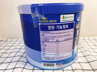 서울약사신협_프로바이오생유산균_2.5G x 100포 — 5점을 준 리뷰어가 2021년 2월 올린 사용 사진