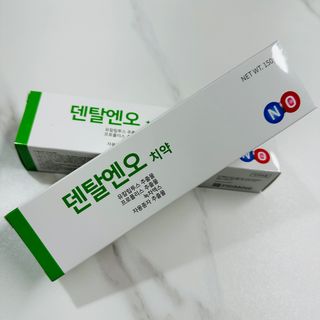 프리마인 유해균 뿐만 아니라 유익균까지 씻어내는 치약은 그만, 건강한 구강환경을 만드는 덴탈엔오 — 5점을 준 리뷰어가 2022년 10월 올린 사용 사진