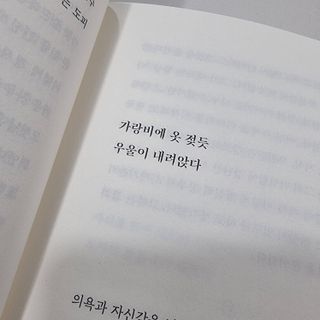 kikiday님이 올린 리뷰 사진 4