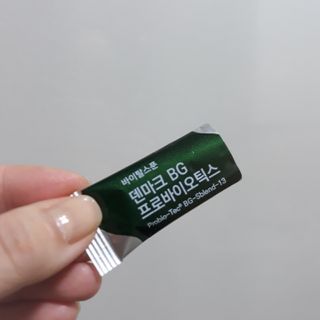 바이탈스푼덴마크BG프로바이오틱스 — 5점을 준 리뷰어가 2021년 7월 올린 사용 사진