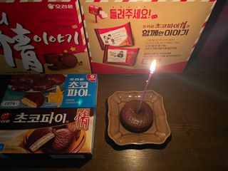 도도님이 올린 리뷰 사진 1