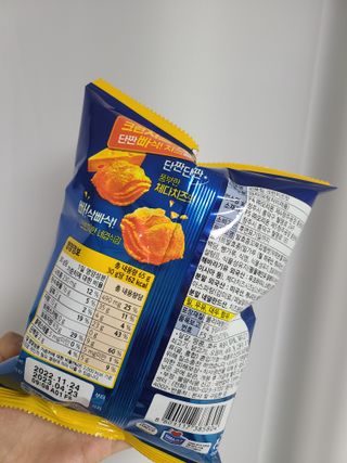 요하님이 올린 리뷰 사진 3