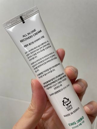 닥터마시멜로 셀멜로 올인원 리커버리 크림 — 5점을 준 리뷰어가 2021년 5월 올린 사용 사진
