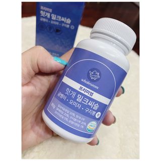 행복맘님이 올린 리뷰 사진 3
