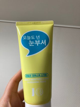 기쁨최님이 올린 리뷰 사진 2
