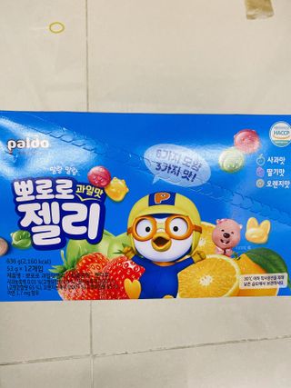 또롱또롱님이 올린 리뷰 사진 1