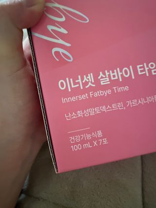 chuchu님이 올린 리뷰 사진 4