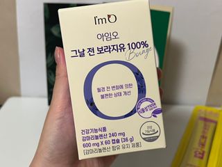 빈입당님이 올린 리뷰 사진 1