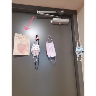 애니가드 셋업마스크 4컬러 각 10매입 [크리미베이지, 캐시미어로즈, 초콜렛브라운, 미드나잇네이비] — 5점을 준 리뷰어가 2022년 2월 올린 사용 사진