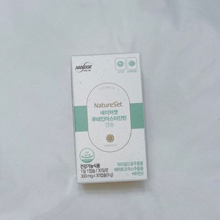 안녕헬로우님이 올린 리뷰 사진 2