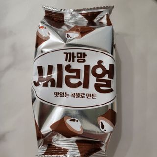 소확행님이 올린 리뷰 사진 2