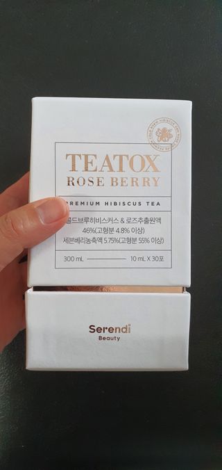 희야네꼬님이 올린 리뷰 사진 3