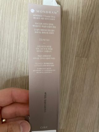 류수연님이 올린 리뷰 사진 4
