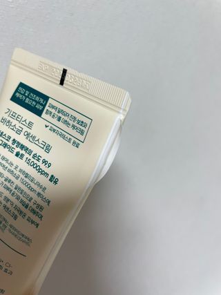 냠냠이님이 올린 리뷰 사진 3