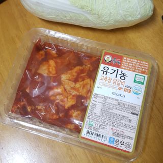 Hellen1004님이 올린 리뷰 사진 4