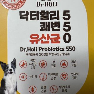 서리h님이 올린 리뷰 사진 3