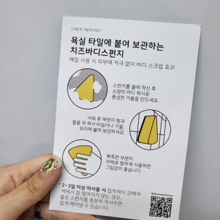 루잉루잉님이 올린 리뷰 사진 3