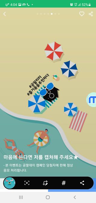 noname님이 올린 리뷰 사진 2
