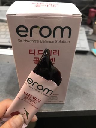 이롬 erom 타트체리 콜라겐 — 4.5점을 준 리뷰어가 2021년 3월 올린 사용 사진