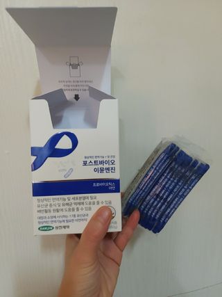 은댕이님이 올린 리뷰 사진 2