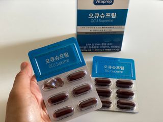뉴트리션팩토리 비타프렙 오큐슈프림 루테인 오메가3 1050mg — 5점을 준 리뷰어가 2021년 9월 올린 사용 사진