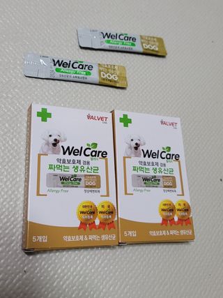 보리엄마님이 올린 리뷰 사진 1