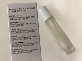 인스테드 아크 시카 트리플 바디미스트 — 5점을 준 리뷰어가 2021년 7월 올린 사용 사진
