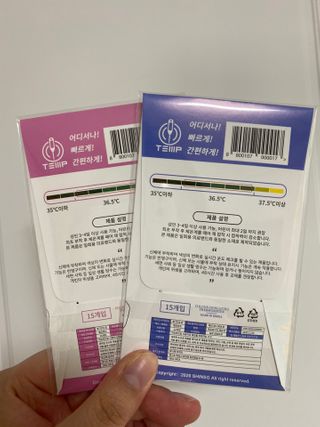 시큼한고냥이님이 올린 리뷰 사진 2