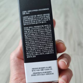 율리율님이 올린 리뷰 사진 2