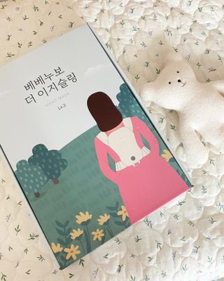 담콩이님이 올린 리뷰 사진 2