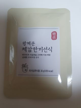 서공주님이 올린 리뷰 사진 1