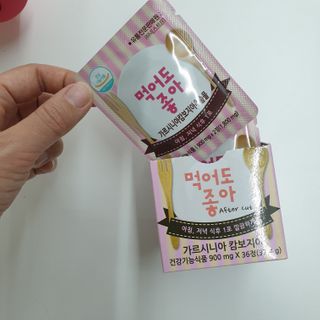 mini unni님이 올린 리뷰 사진 2