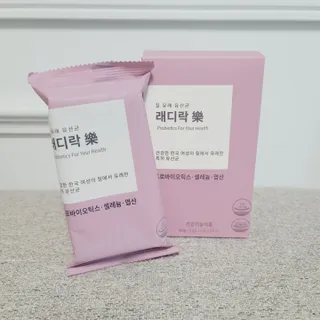 Susu님이 올린 리뷰 사진 1
