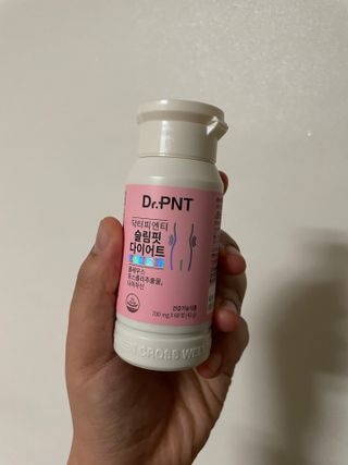 닥터피엔티 [Dr.PNT] 하루 2알로 건강한 다이어트! 한겨울에도 체지방만 쏙~ 슬림핏 다이어트 — 4점을 준 리뷰어가 2023년 4월 올린 사용 사진