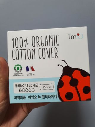 HJNEE님이 올린 리뷰 사진 2
