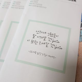 [이지아 마스크] 애니가드 더솔루션마스크 KF80 대형 컬러 4종 — 5점을 준 리뷰어가 2021년 7월 올린 사용 사진