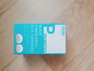 메디타민 인체유래 비피더스 포스트 프로바이오틱스 — 5점을 준 리뷰어가 2021년 1월 올린 사용 사진