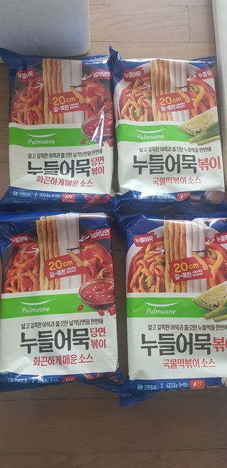 바둑알님이 올린 리뷰 사진 1