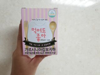 쏘블님이 올린 리뷰 사진 1