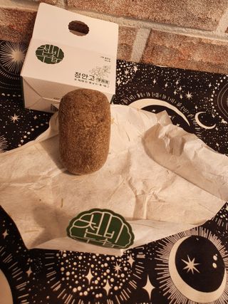 박하사탕님이 올린 리뷰 사진 1