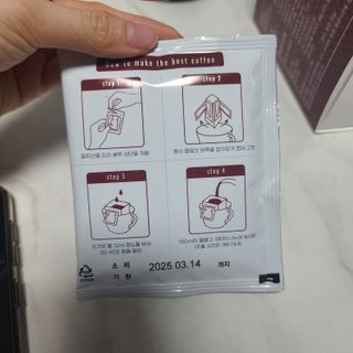 응디니님이 올린 리뷰 사진 4